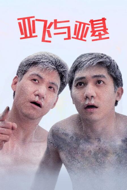 日韩在线国产